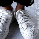 完全オリジナル。グラフィカル、洗練アートな足元。MAP厚底スニーカー・6月12日20時〜発売。##×メール便不可!