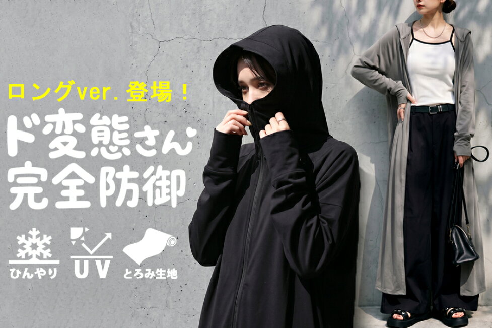 Antisystem apparel anti system hoodie antimid アンチミッド BIG LOGO HOODIE ブラック サイズ L メンズ パーカー 中古・古着