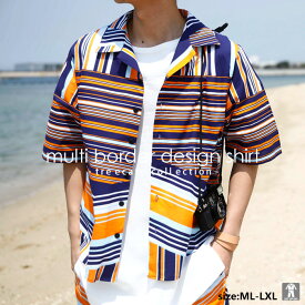 楽天市場 ボーダーセットアップ メンズファッション の通販