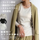 楽天市場 その他 Antiqua