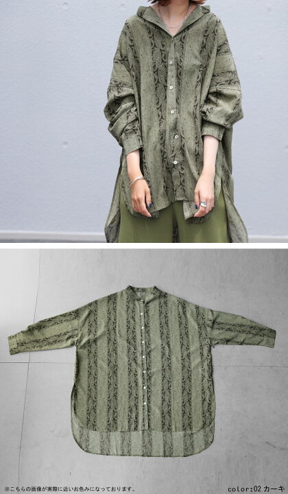 楽天市場】ストライプ×ペイズリー柄シャツ シャツ レディース 長袖 柄 