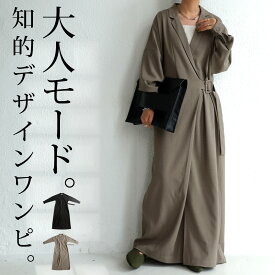 楽天市場 アンティカ ワンピース レディースファッション の通販