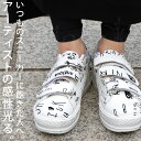 ポイント10倍！10日19時〜14日10時 ロゴスニーカー 靴 スニーカー レディース 厚底 送料無料 ・再入荷 メール便不可