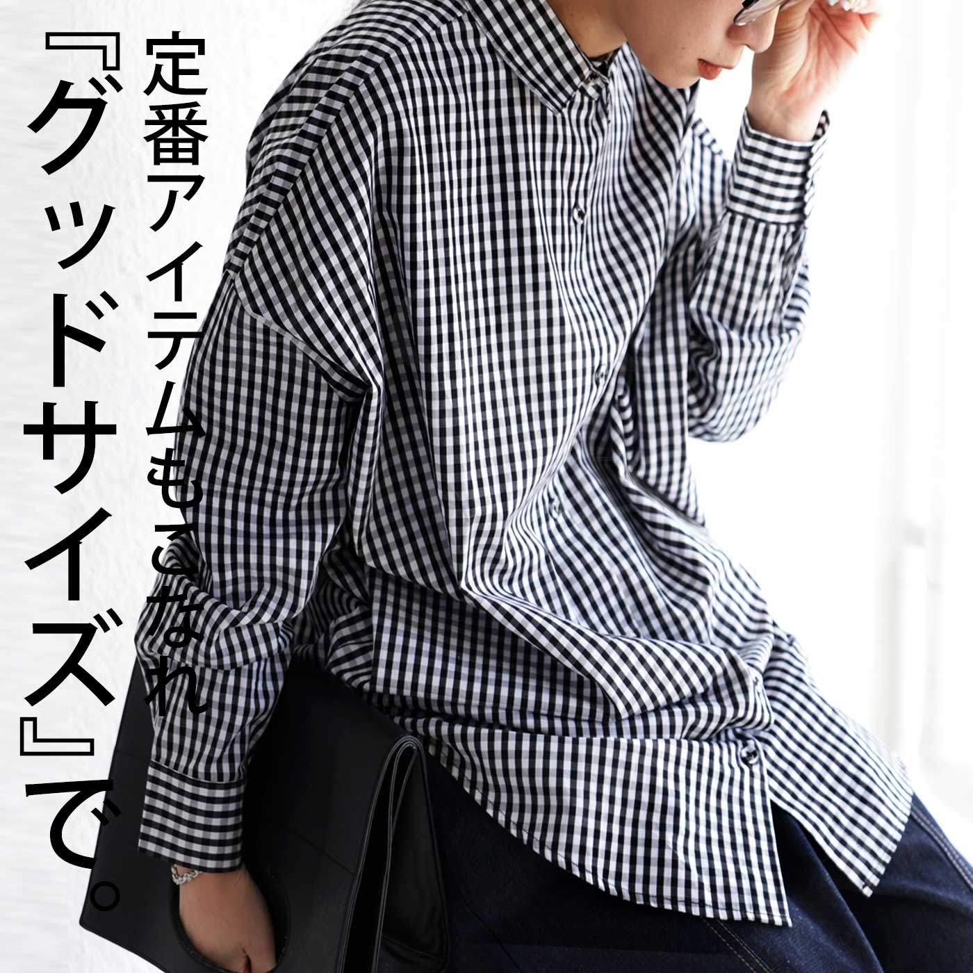 12950円 【ラッピング無料】 Supreme 21SS ギンガムチェックシャツ　半袖シャツ　Lサイズ　黒 シャツ