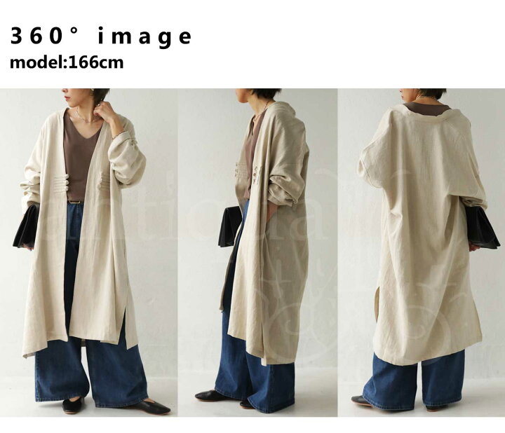 楽天市場】綿麻 ロングジャケット ジャケット レディース 羽織 送料 