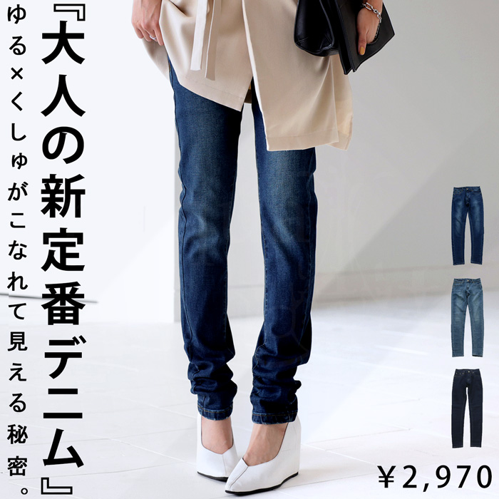 Blue M discount 64% WOMEN FASHION Jeans NO STYLE Stradivarius straight jeans 