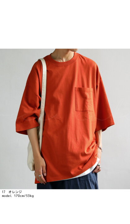 楽天市場】胸ポケット付きバスクT Tシャツ メンズ トップス 綿100  