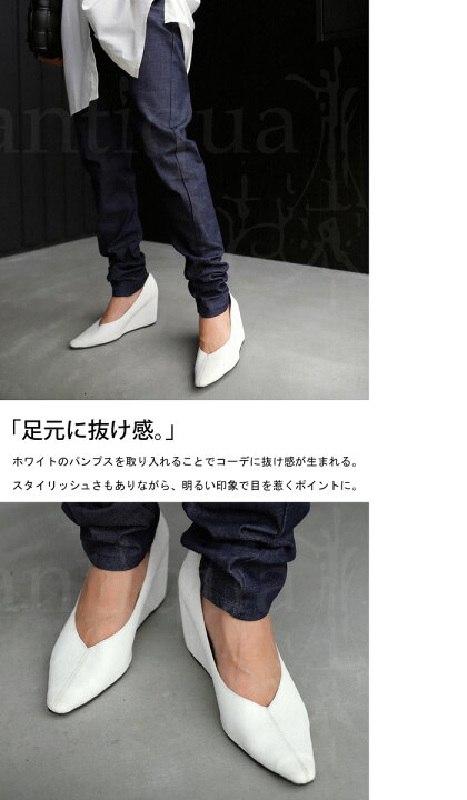 楽天市場】ウエッジソールパンプス パンプス レディース 靴 送料無料  