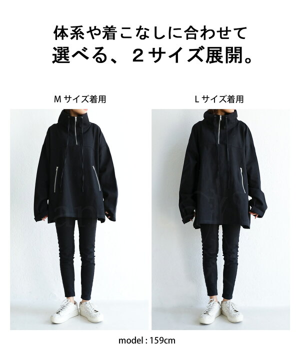 楽天市場】プルオーバージャケット レディース トップス 長袖 送料無料  