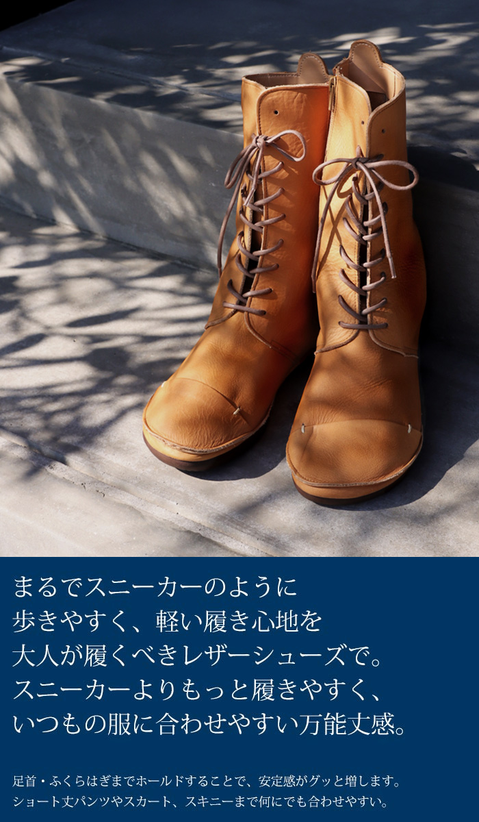 楽天市場】日本製 本革デザインブーツ ブーツ レディース 靴 本革 送料 
