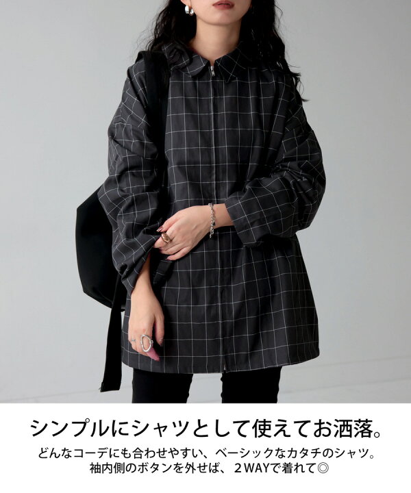 楽天市場】チェック柄 シャツジャケット アウター レディース 送料無料  