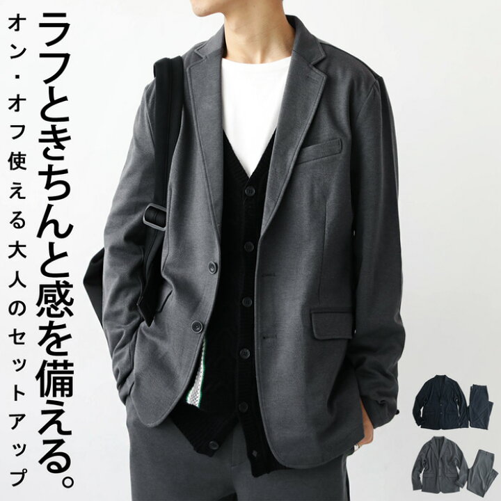 楽天市場】スーツ メンズ ジャケット パンツ セットアップ 送料無料  