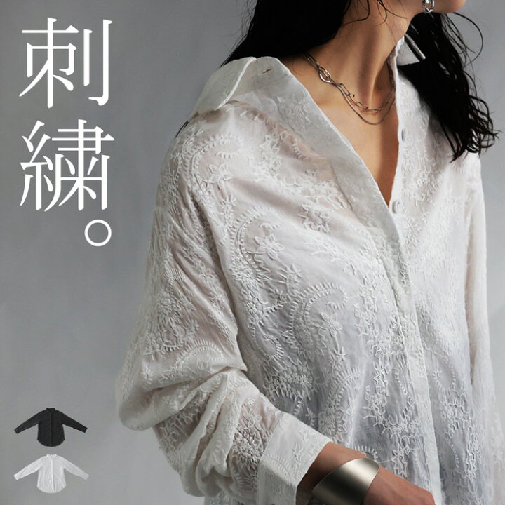楽天市場】ペイズリー刺繍シャツ シャツ レディース トップス 長袖 柄 