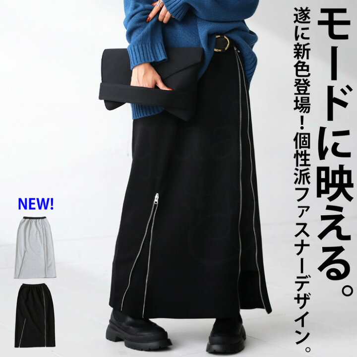楽天市場】【最大半額！まとめ買いクーポン対象】ジップデザイン 