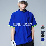 ANTIQUA GOLF×STCH ハイネックTシャツ メンズ 送料無料・再入荷 (100)メール便可