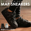 MAP厚底スニーカー 靴 スニーカー レディース 送料無料・5月19日10時〜再再販。メール便不可
