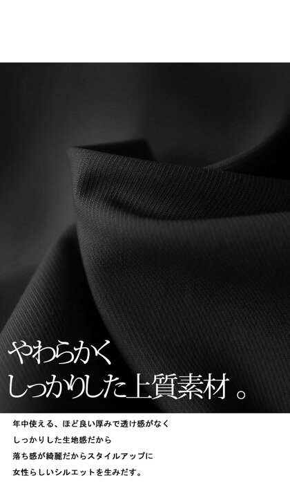 楽天市場】変形アシメサロペット サロペット レディース 無地 送料無料 
