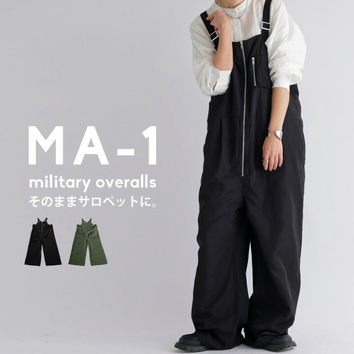 yz-00072-v-05.jpg?fitin=720:720