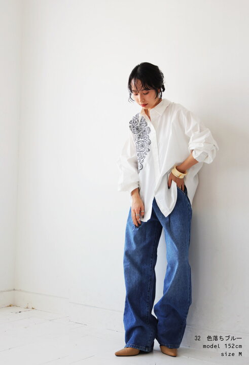 楽天市場】タックワイドデニム パンツ レディース ボトムス ロング・11 