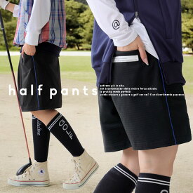 ANTIQUA GOLF パンツ レディース ボトムス 送料無料・(500)メール便可