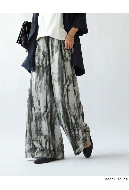 楽天市場】再入荷予定有!ニュアンス柄パンツ パンツ レディース  