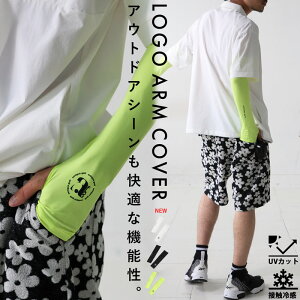 ANTIQUA GOLF A[Jo[ Y UV܁EčĔ́B(50)[։yZz