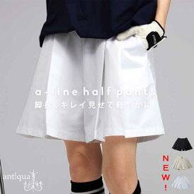 ANTIQUA GOLF×STCH プリーツハーフパンツ レディース 送料無料・再入荷 (80)メール便可