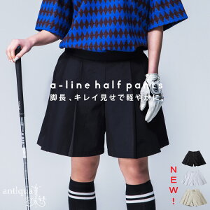 ēח\L!ANTIQUA GOLF×STCH v[cn[tpc fB[X Eē (80)[։