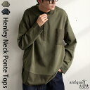 ヘンリーネック ドッキングトップス メンズ トップス 送料無料・(500)メール便可【Z】