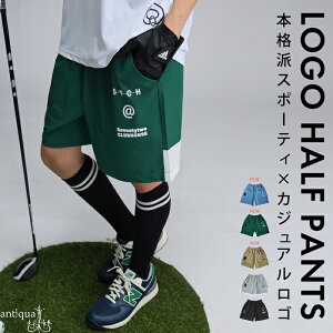 ANTIQUA GOLF×STCH n[tpc fB[X E(100)[։