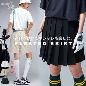 ANTIQUA GOLF×STCH プリーツスコート スカート 送料無料・再入荷 (100)メール便可