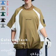 ANTIQUA GOLF×STCH 配色トップス レディース 送料無料・再入荷 (100)メール便可