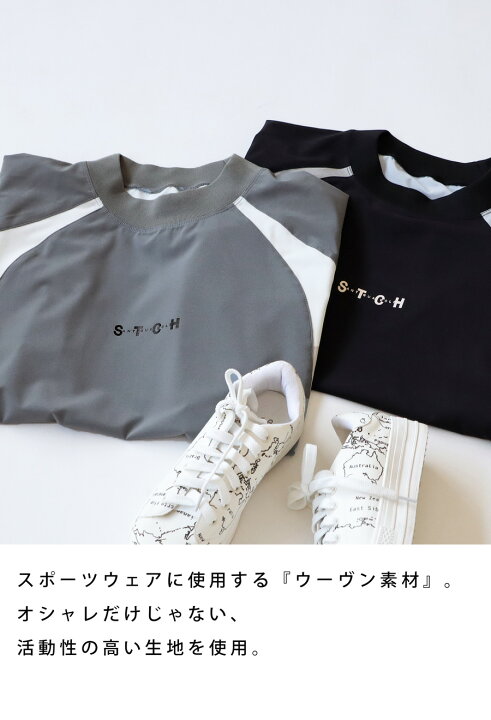 楽天市場】ANTIQUA GOLF×STCH 配色トップス レディース 送料無料・再