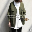ミリタリーライク。レディなワーク感に惚れ。ノーカラージャケット・3月21日20時〜再再販。##×メール便不可!