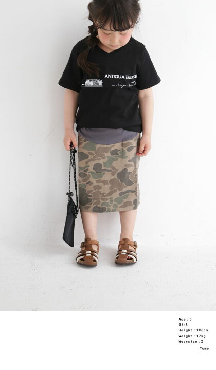 楽天市場 キッズコーデにカモフラで旬を運ぶ カモフラ柄スカート A 再販 再販 メール便不可toy 222b Antiqua アンティカ