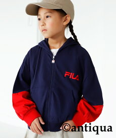 パーカー アウター FILA フィラ 長袖 子供服 キッズ・(100)メール便可 TOY【242B】