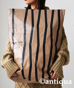 antiqua オリジナルラッピング袋 テープ付き 大 1枚・メール便可(V)