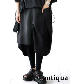 変形デザインスカート スカート レディース ボトムス 送料無料・再再販。メール便不可 母の日