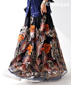 ジャガード風 刺繍チュールスカート スカート ロング 送料無料・5月4日10時～再再販。メール便不可 母の日
