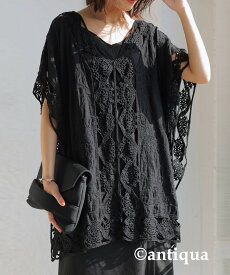レース刺繍トップス レディース トップス 五分袖 綿100 送料無料・再再販。メール便不可