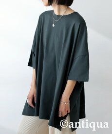 スーパービッグT Tシャツ レディース トップス 半袖 綿100 ・再入荷 メール便不可【238B】