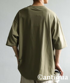 接触冷感 UVカット Tシャツ メンズ 半袖 無地 ビッグT・再再販。(50)メール便可【Z】【238B】 父の日