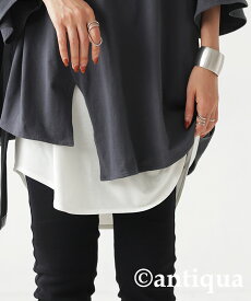 レイヤード ロング キャミソール レディース トップス 無地・再再販。(50)メール便可