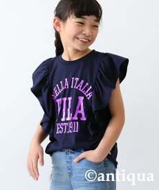 フリルスリーブ ロゴTシャツ FILA 半袖 キッズ 子供服 ジュニア・(80)メール便可 TOY