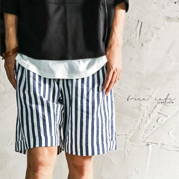 楽天市場 メンズのお洒落に取り入れたいラフさ ストライプハーフパンツ 再販 80 メール便可 Z Antiqua アンティカ 楽天市場 メンズのお洒落に取り入れたいラフさ ストライプハーフパンツ 再販 80 メール便可 Z Antiqua アンティカ