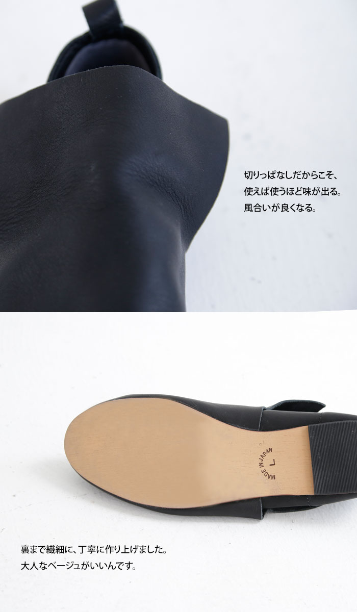 楽天市場】本革 日本製 フラットシューズ メンズ 靴 送料無料・再販 