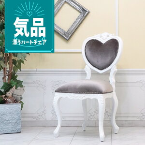 AƋ AeB[N `FA n[g`FA RR _CjO`FA RRƋ 킢 `FA[   Pn Ƌ tX C^A [bp t` fUCi[Y ze