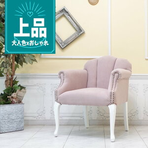 AƋ  `FA RRƋ A[`FA 킢 VbNf AeB[N g Lr kCeA _CeA EW lCeA VFt@ fUCi[