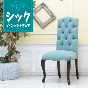 AƋ AeB[N `FA BZg Be[W _CjO`FA g CMX p   [bp fUCi[Y `FX^[tB[h ze Xg e