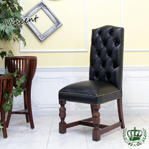 AƋ `FA AeB[N ֎q BZg _CjO`FA `FX^[tB[h  CX CMX p nCobN H S[WX o[ re[W g fUCi[Y 